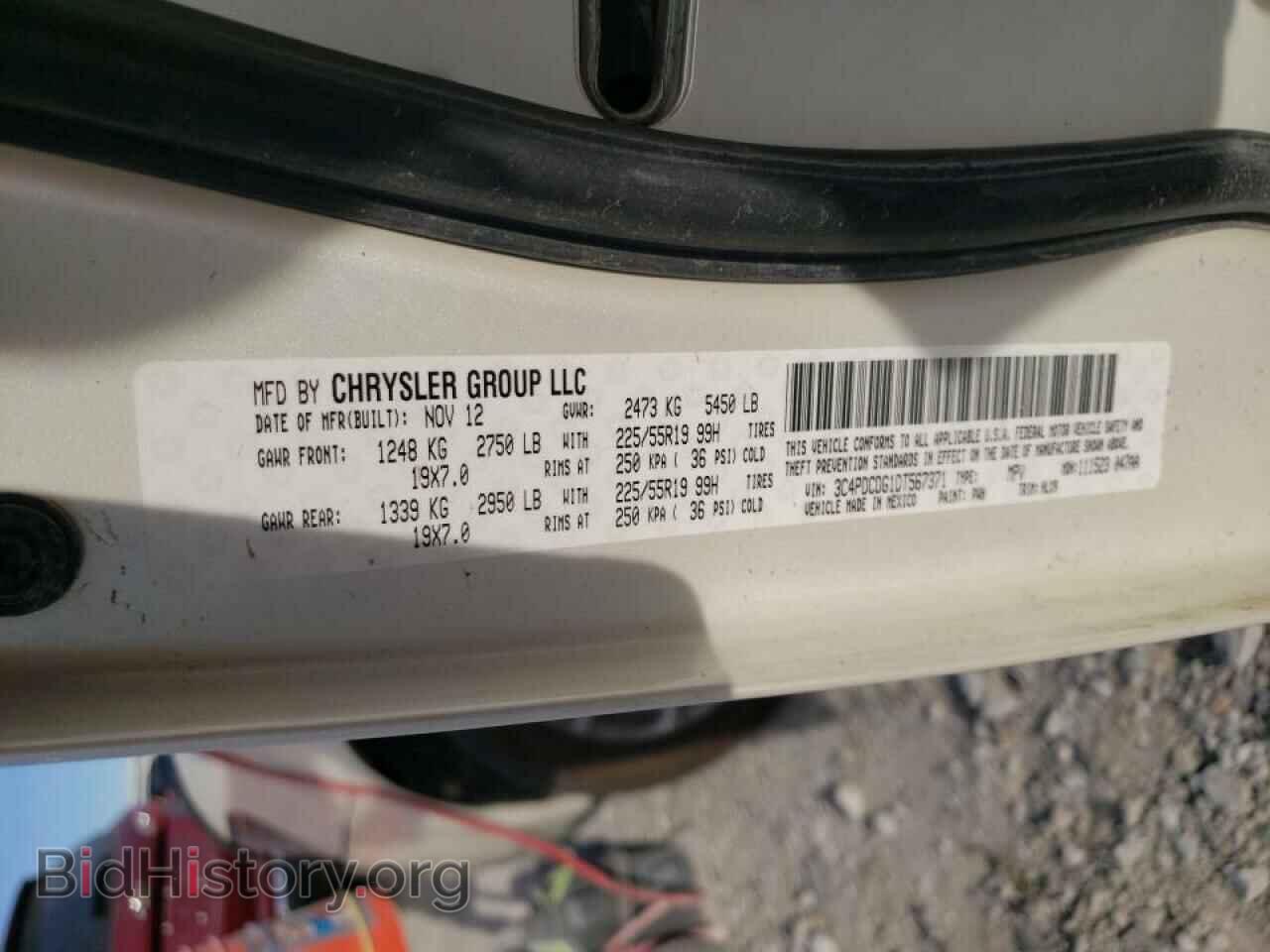 2013 DODGE JOURNEY - VIN: 3C4PDCDG1DT567371 - Фото 10