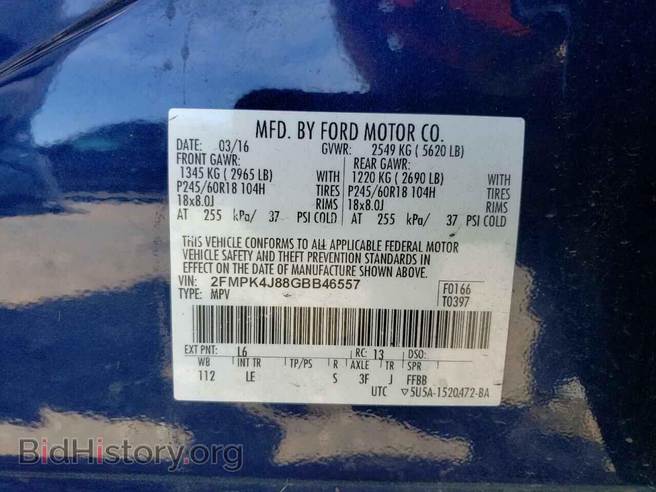 2016 FORD EDGE - VIN: 2FMPK4J88GBB46557 - Photo 14
