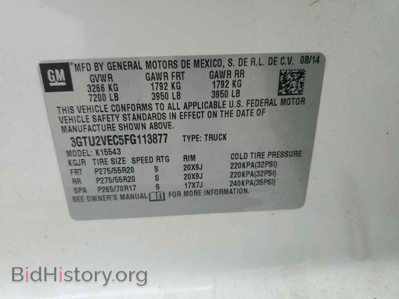 2015 GMC SIERRA - VIN: 3GTU2VEC5FG113877 - Фото 12