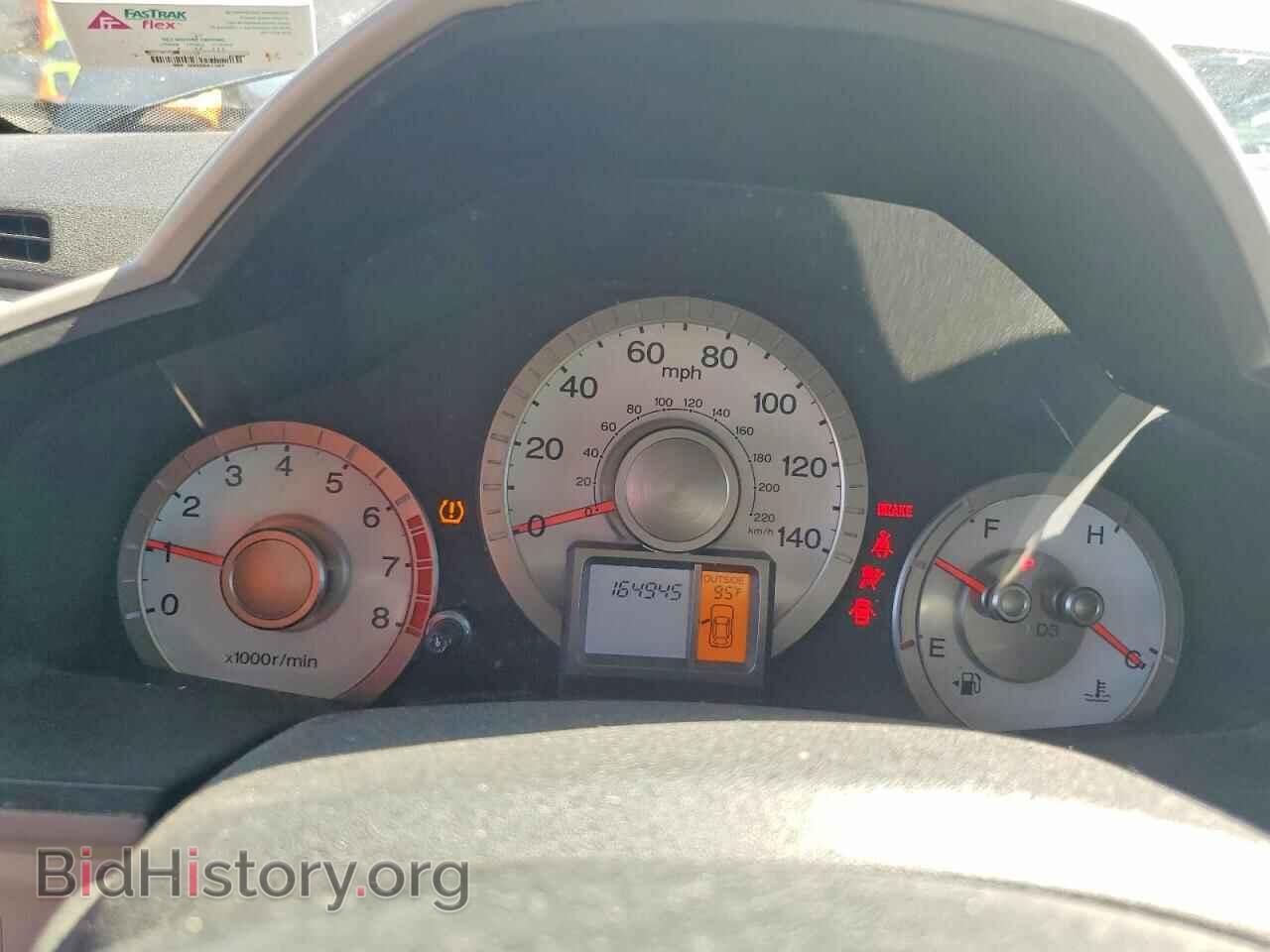 2011 HONDA PILOT - VIN: 5FNYF3H49BB051575 - Photo 9
