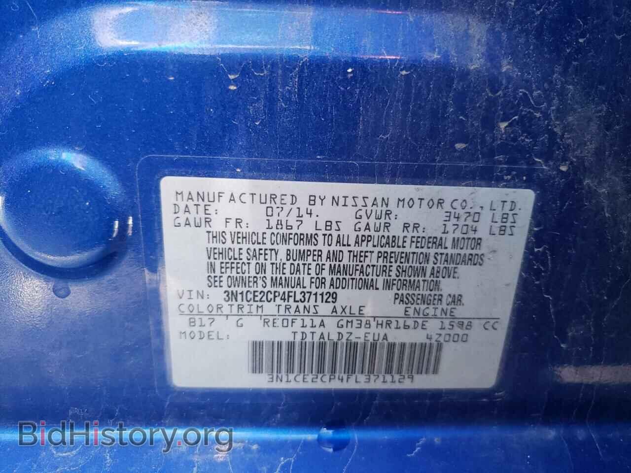 2015 NISSAN VERSA - VIN: 3N1CE2CP4FL371129 - Фото 12
