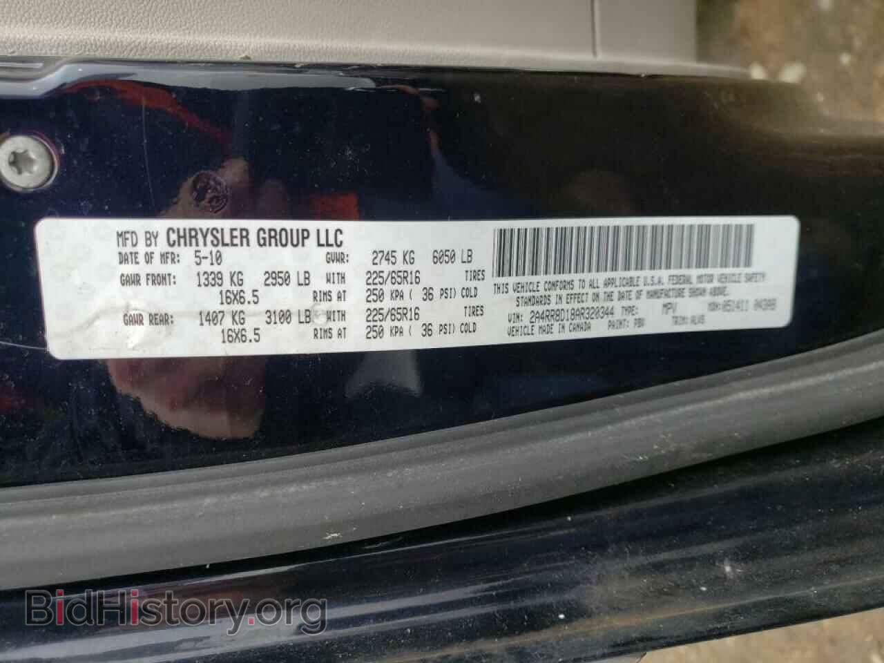 2010 CHRYSLER MINIVAN - VIN: 2A4RR8D18AR320344 - Фото 10