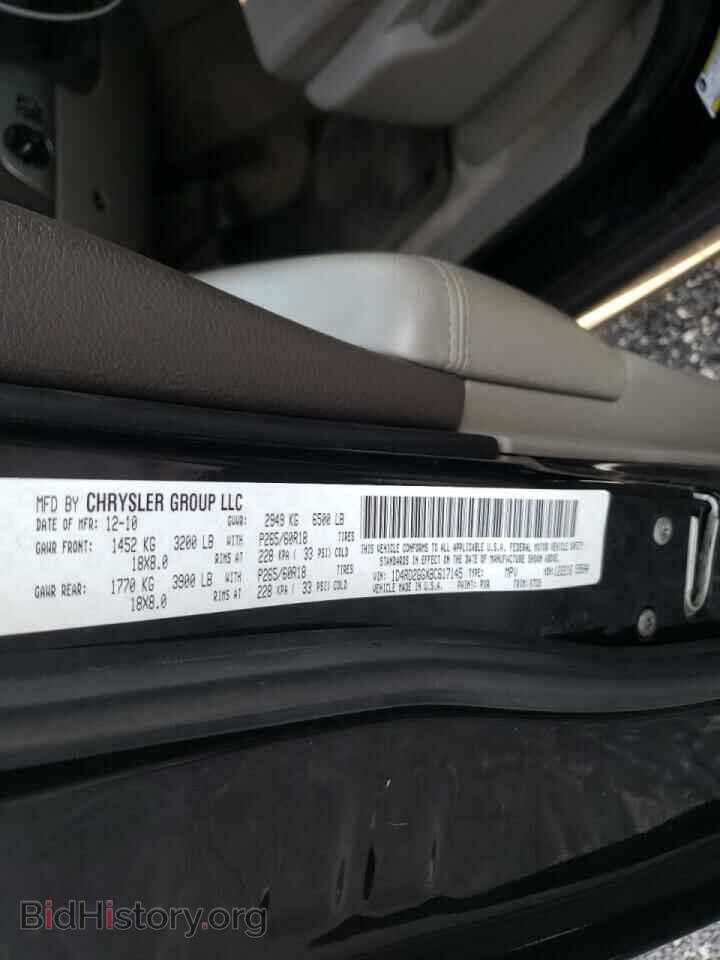 2011 DODGE DURANGO - VIN: 1D4RD2GGXBC617145 - Photo 10