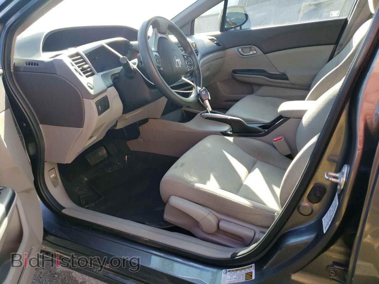 2012 HONDA CIVIC - VIN: 19XFB2F57CE100708 - Фото 7