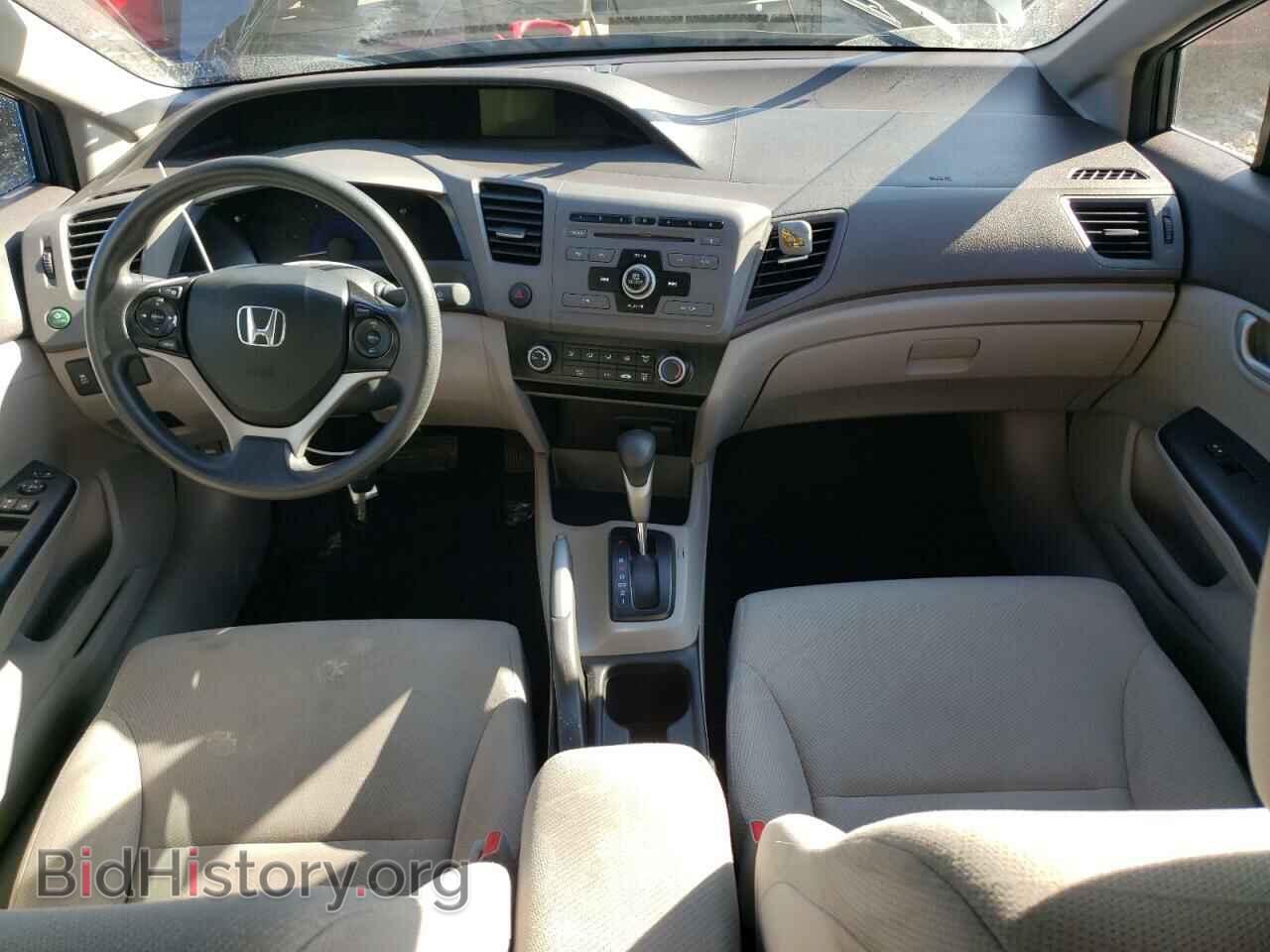 2012 HONDA CIVIC - VIN: 19XFB2F57CE100708 - Фото 8