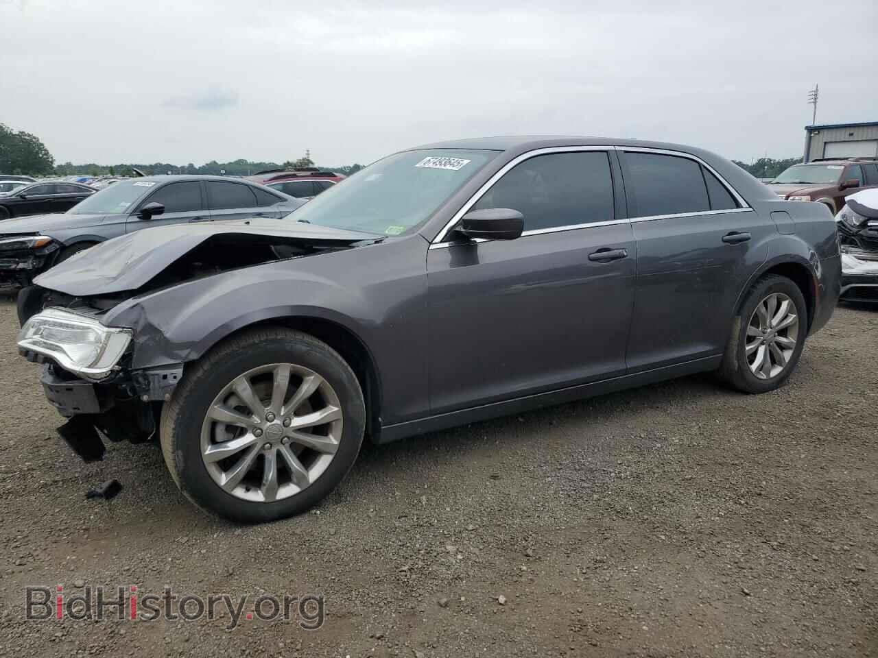 Фотография 2C3CCARGXFH793231 - CHRYSLER 300 2015