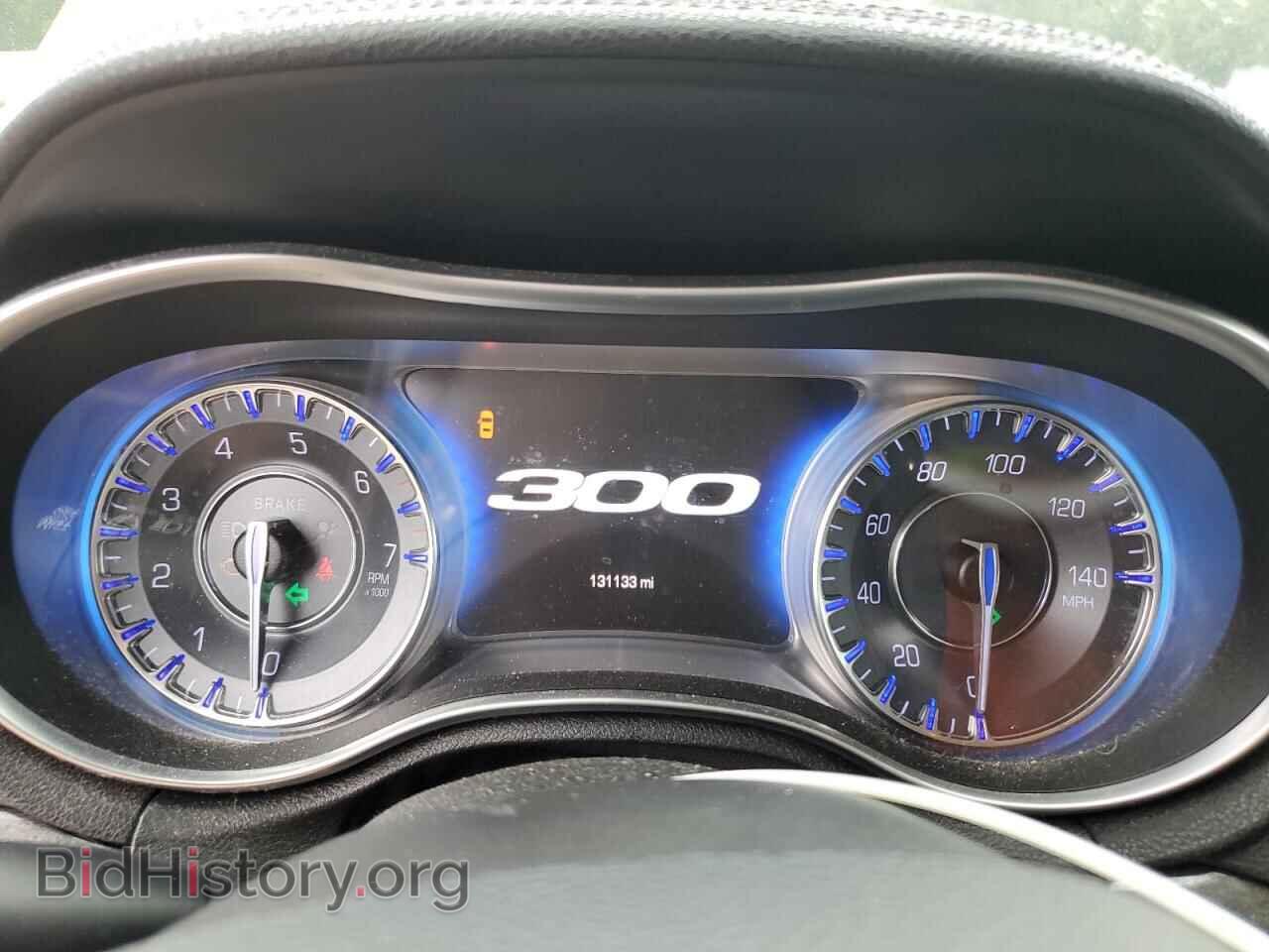 2015 CHRYSLER 300 - VIN: 2C3CCARGXFH793231 - Фото 9
