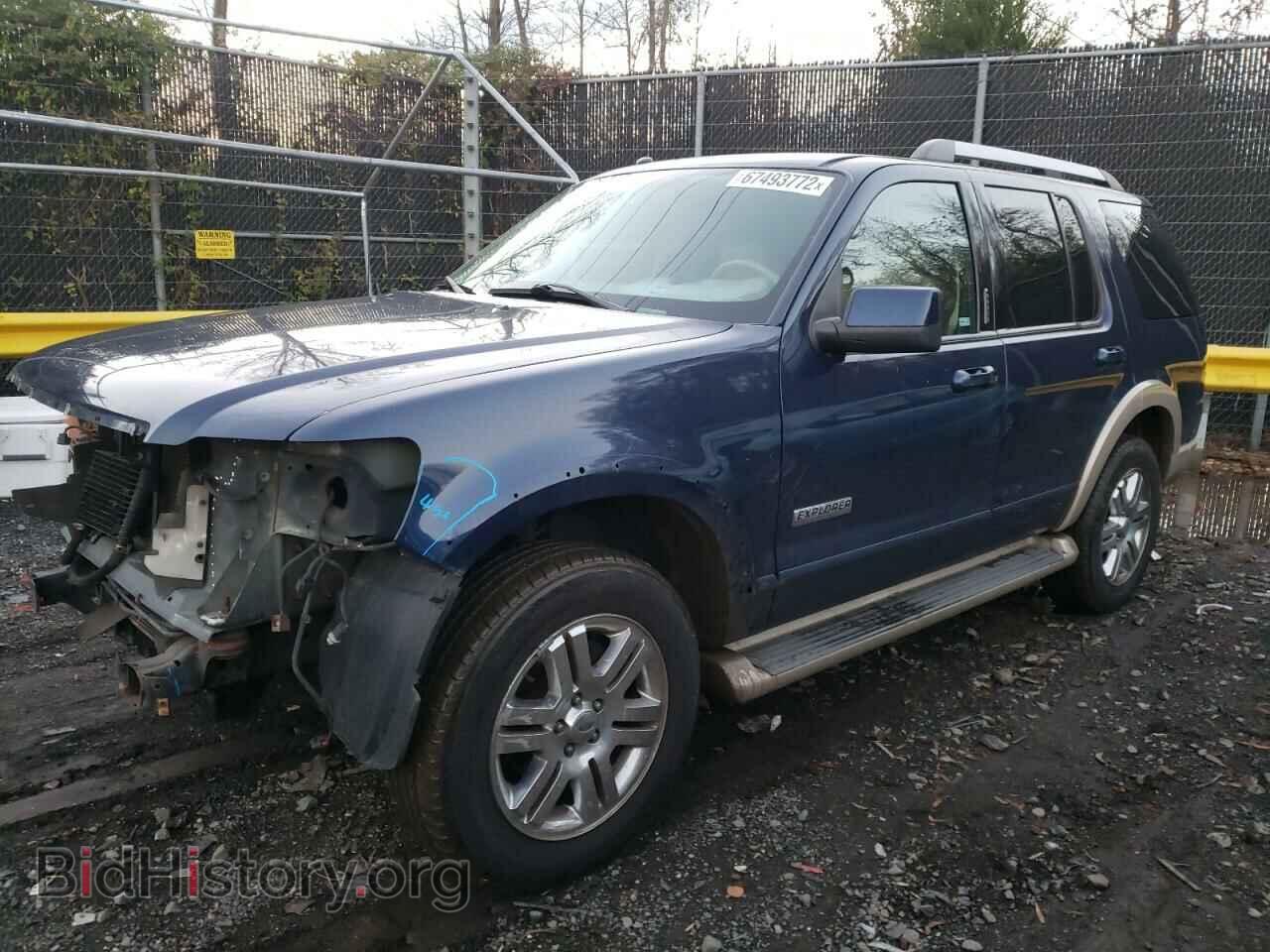 Photo 1FMEU64E57UA54623 - FORD EXPLORER 2007