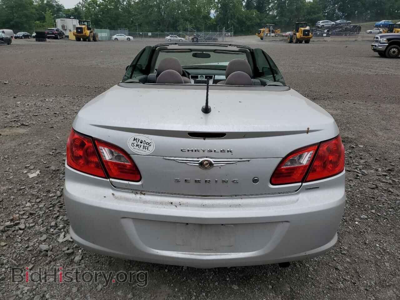 2009 CHRYSLER SEBRING - VIN: 1C3LC55D69N514355 - Фото 6