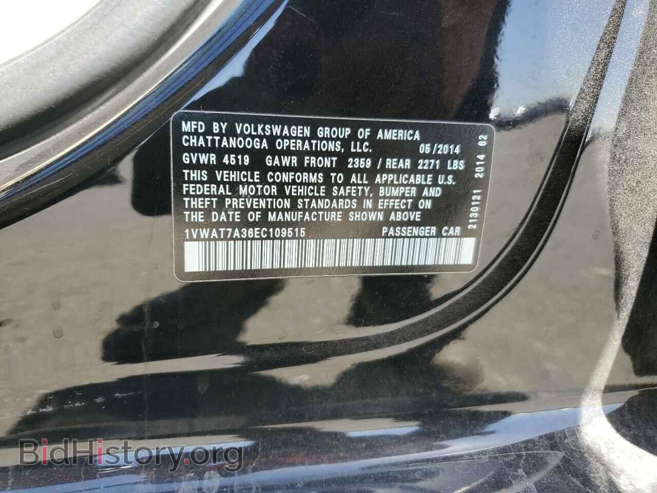 2014 VOLKSWAGEN PASSAT - VIN: 1VWAT7A36EC109515 - Фото 12