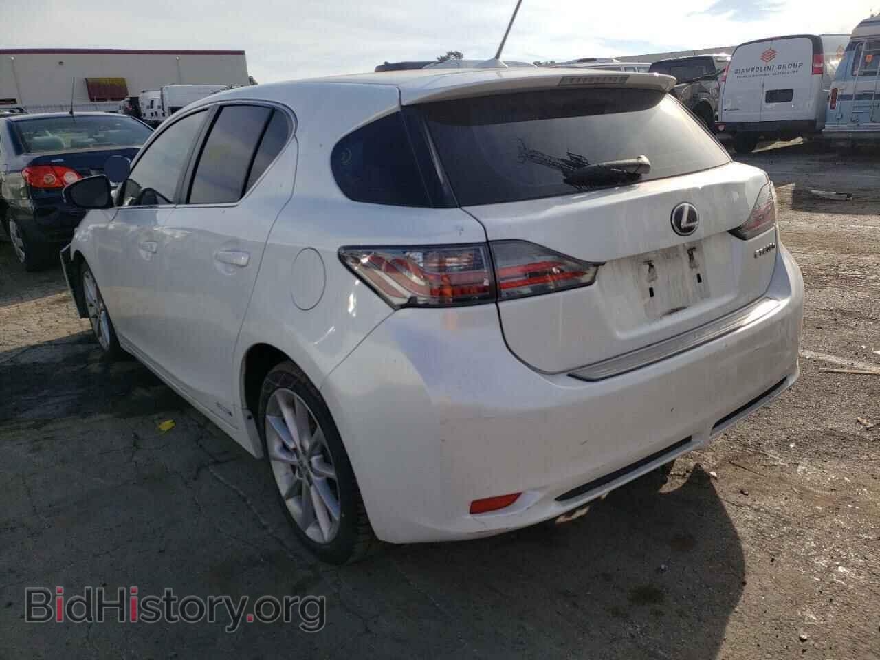 2013 LEXUS CT 200 - VIN: JTHKD5BH9D2156026 - Фото 3