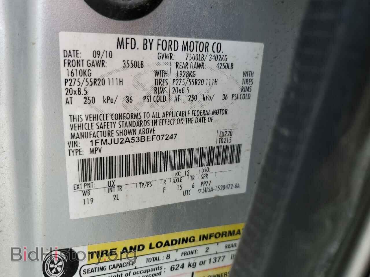 2011 FORD EXPEDITION - VIN: 1FMJU2A53BEF07247 - Фото 13