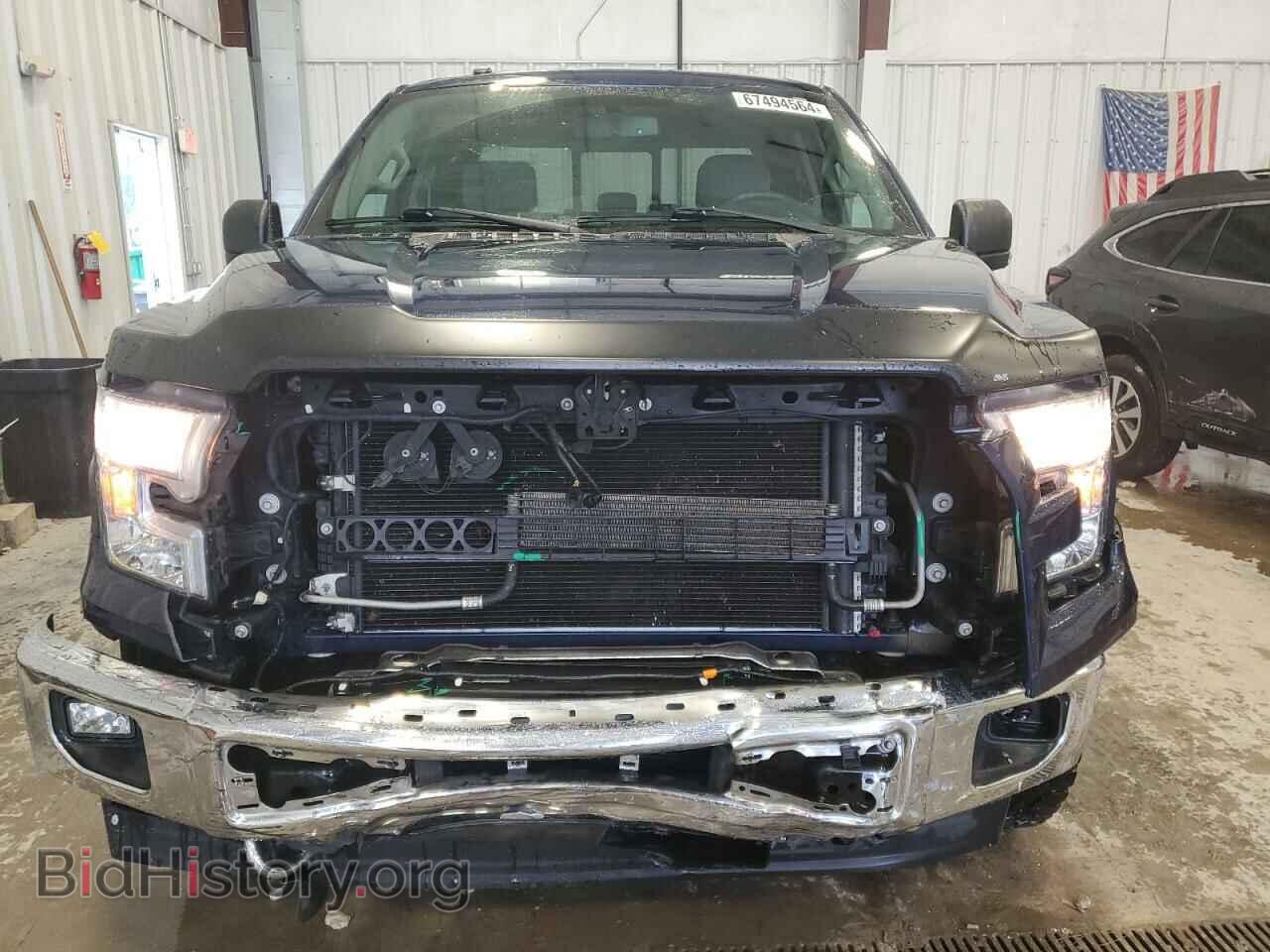 2017 FORD F-150 - VIN: 1FTFX1EG6HFB40614 - Фото 5