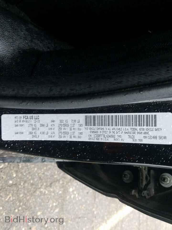 2020 RAM 1500 - VIN: 1C6SRFFT8LN240902 - Фото 10
