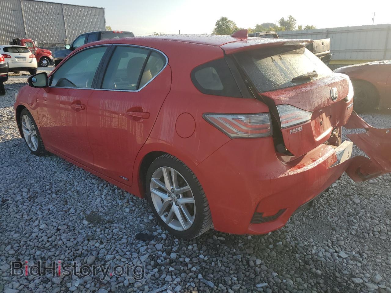 2015 LEXUS CT 200 - VIN: JTHKD5BH9F2239880 - Фото 2