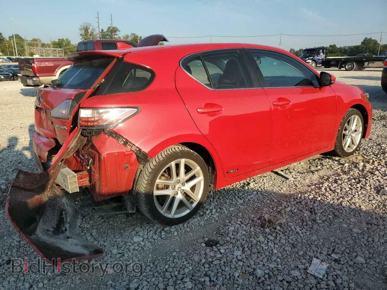 2015 LEXUS CT 200 - VIN: JTHKD5BH9F2239880 - Фото 3