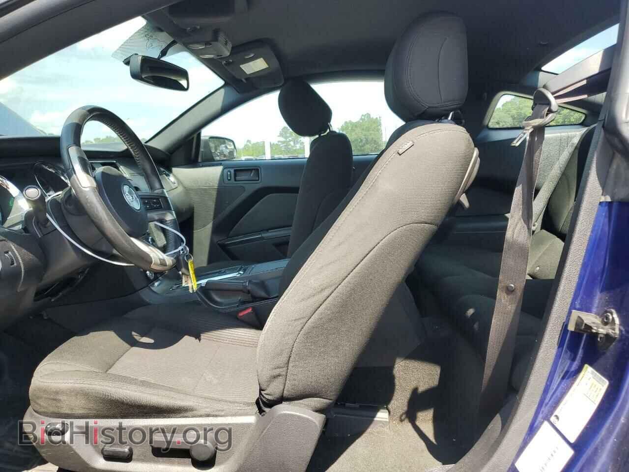 2014 FORD ALL Models - VIN: 1ZVBP8AM8E5287308 - Photo 7
