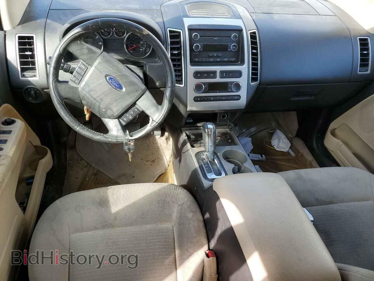 2008 FORD EDGE - VIN: 2FMDK48C68BB00837 - Фото 8