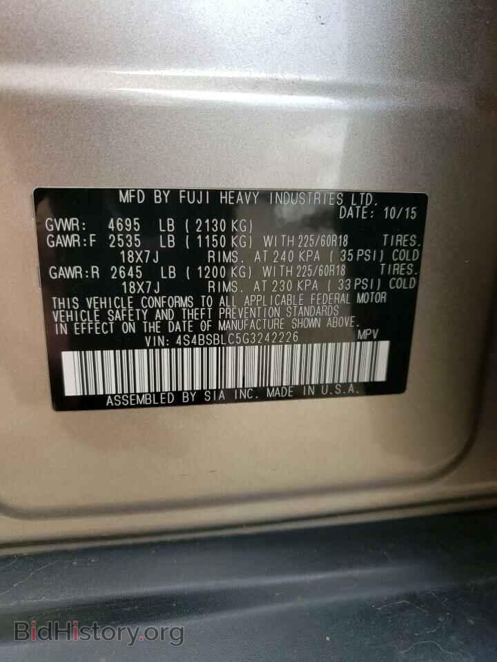 2016 SUBARU OUTBACK - VIN: 4S4BSBLC5G3242226 - Фото 14