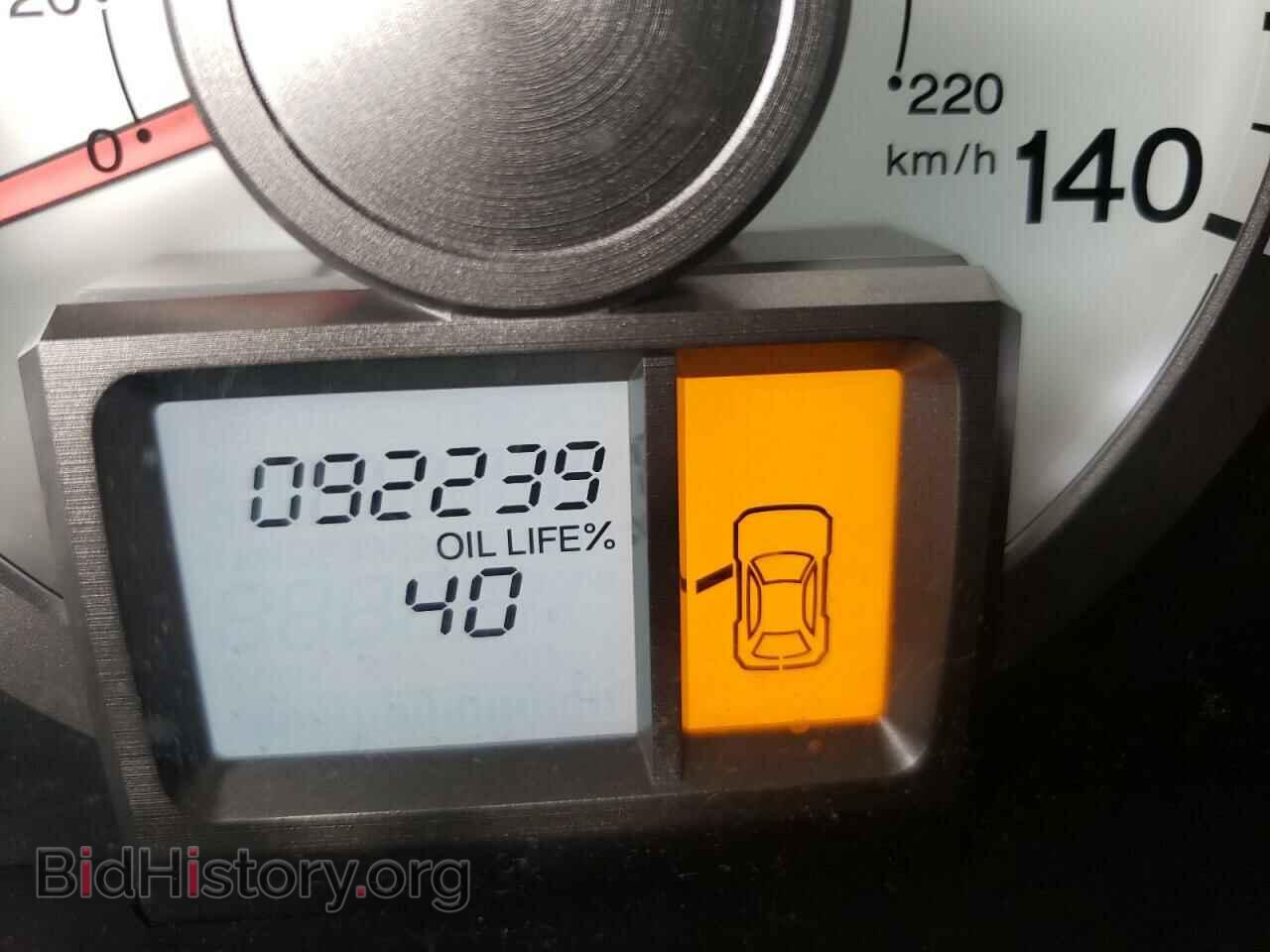 2011 HONDA PILOT - VIN: 5FNYF3H22BB044336 - Photo 8