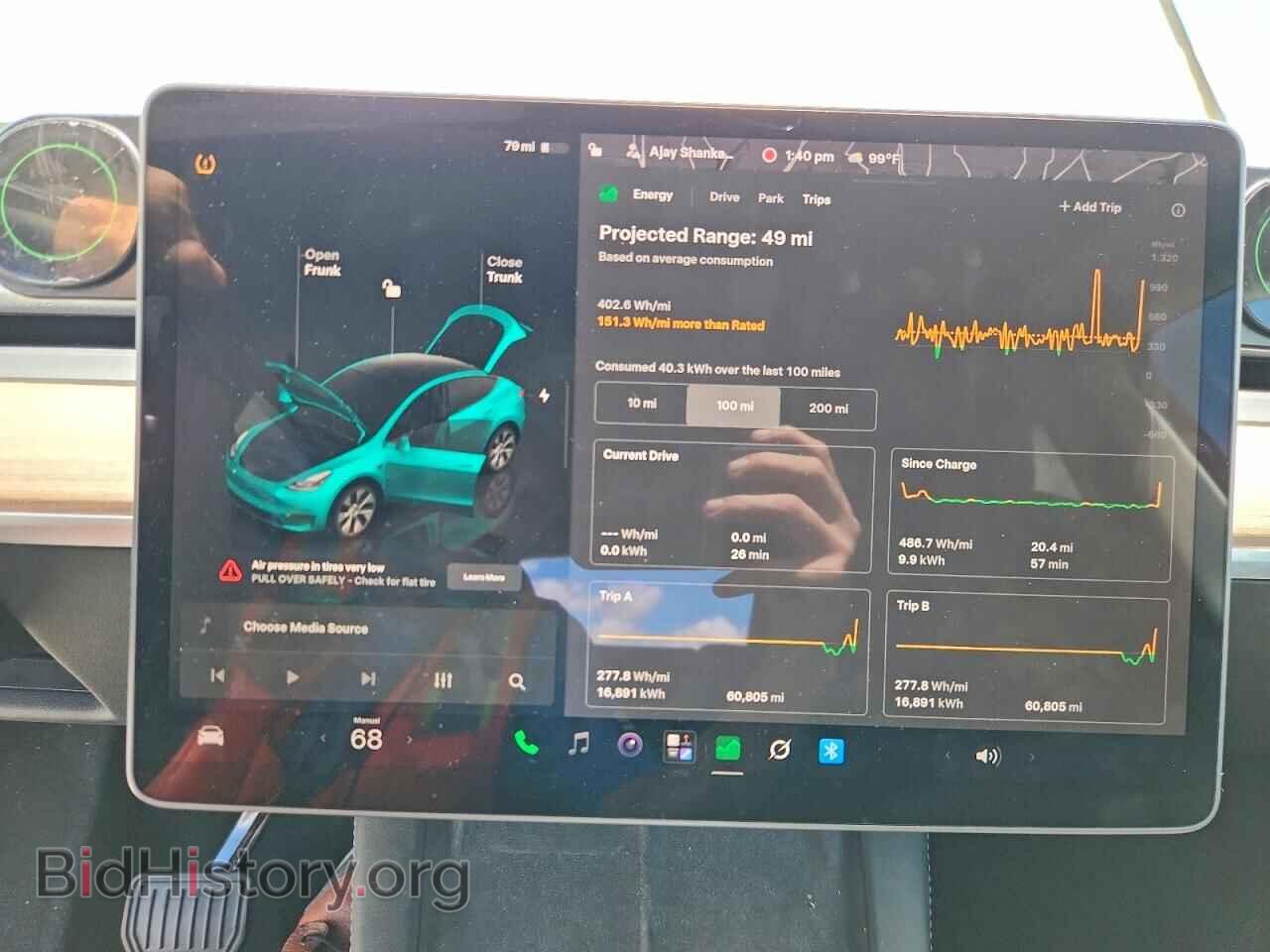 2024 TESLA MODEL Y - VIN: 7SAYGDEE7RF047490 - Фото 9