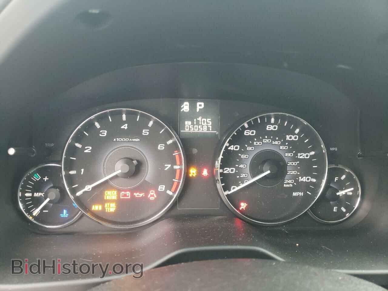 2011 SUBARU OUTBACK - VIN: 4S4BRBGC7B3314171 - Photo 9