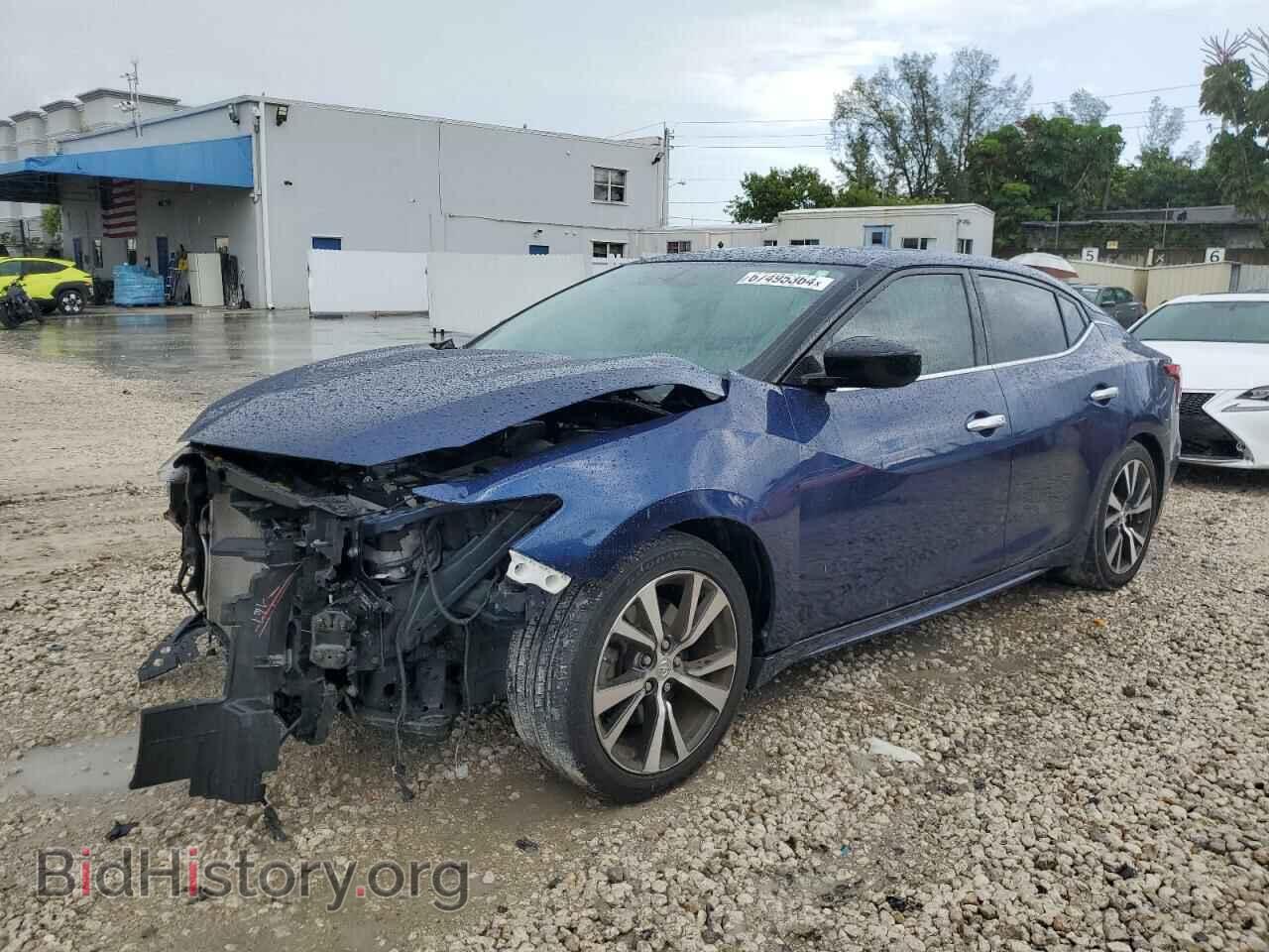 Фотография 1N4AA6AP7HC435162 - NISSAN MAXIMA 2017