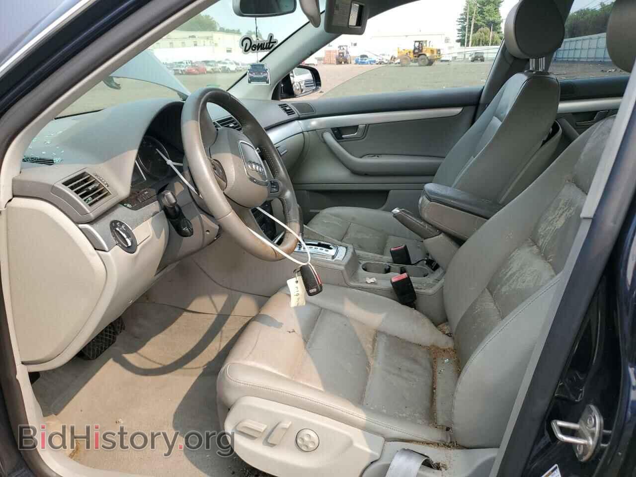 2008 AUDI A4 - VIN: WAUDF78E78A055878 - Фото 7