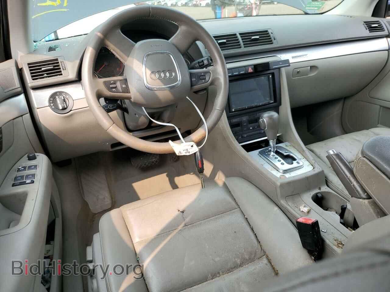 2008 AUDI A4 - VIN: WAUDF78E78A055878 - Фото 8