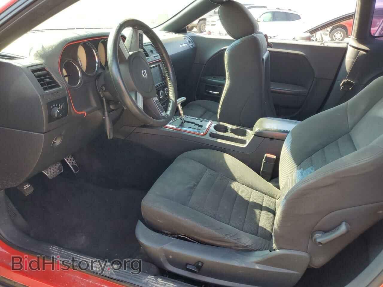 2010 DODGE CHALLENGER - VIN: 2B3CJ4DV2AH130450 - Фото 7