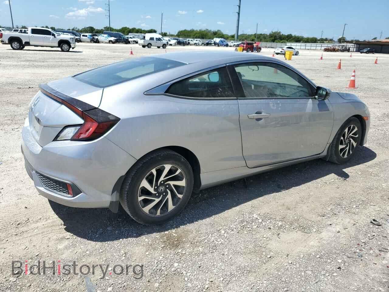 2017 HONDA CIVIC - VIN: 2HGFC4B53HH307818 - Photo 3