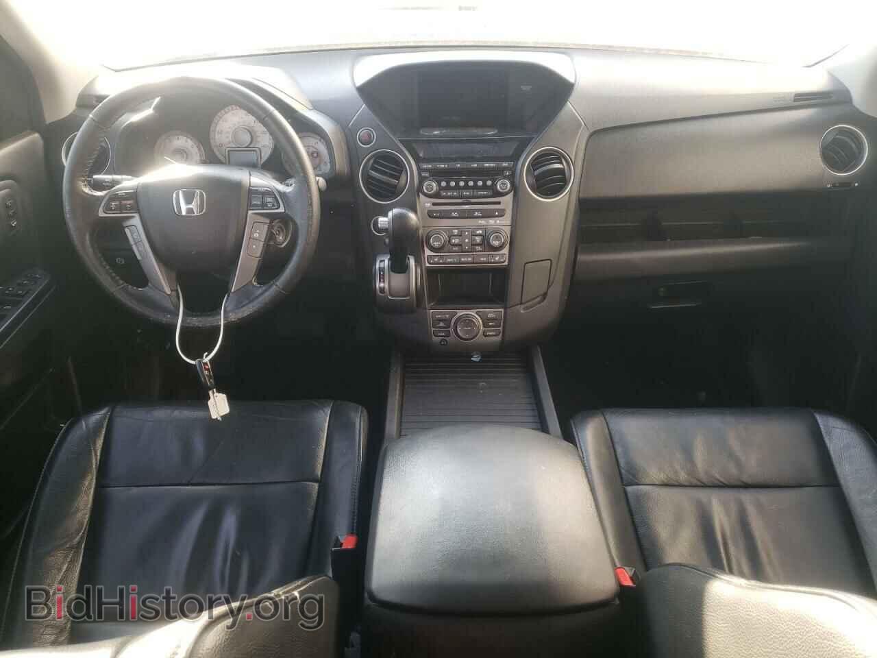 2013 HONDA PILOT - VIN: 5FNYF4H93DB029883 - Фото 8