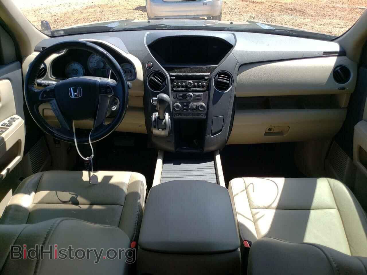 2013 HONDA PILOT - VIN: 5FNYF4H53DB077915 - Фото 8