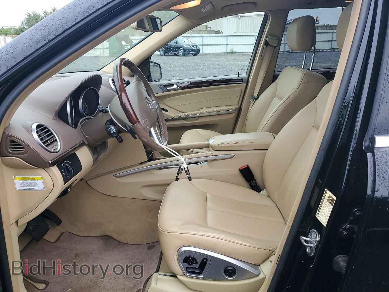 2011 MERCEDES-BENZ GL-CLASS - VIN: 4JGBF7BE5BA661301 - Photo 7