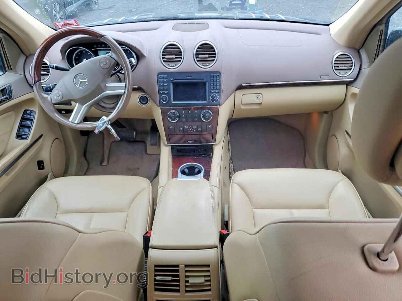 2011 MERCEDES-BENZ GL-CLASS - VIN: 4JGBF7BE5BA661301 - Photo 8