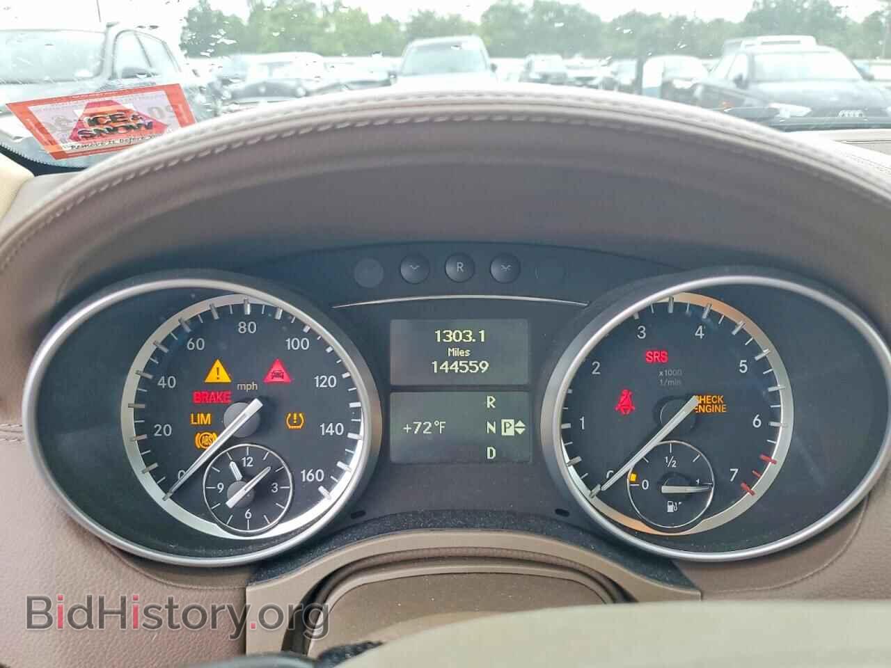 2011 MERCEDES-BENZ GL-CLASS - VIN: 4JGBF7BE5BA661301 - Photo 9