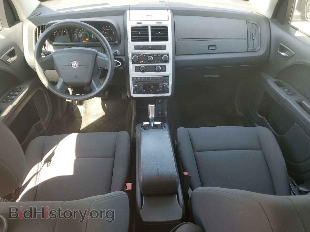 2010 DODGE JOURNEY - VIN: 3D4PG4FB5AT194199 - Фото 8