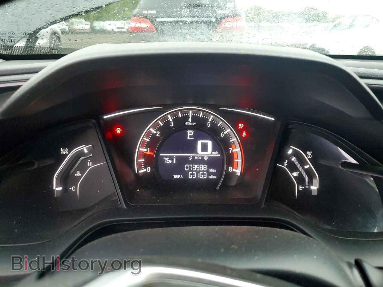 2016 HONDA CIVIC - VIN: 2HGFC2F52GH506792 - Фото 9
