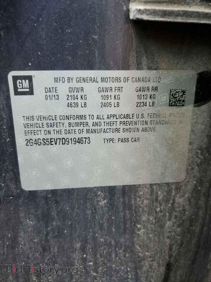 2013 BUICK REGAL - VIN: 2G4GS5EV7D9194673 - Photo 13