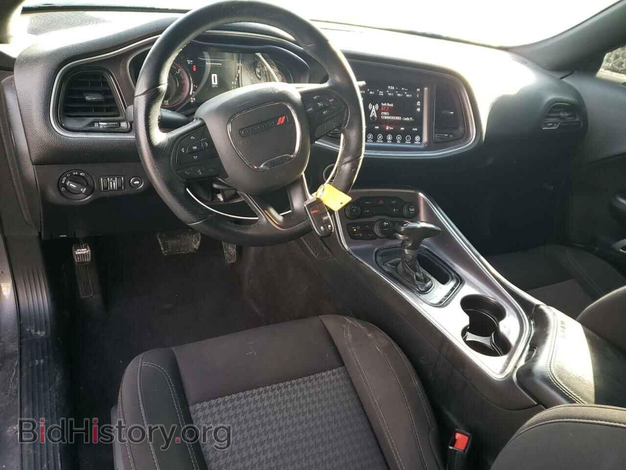 2017 DODGE CHALLENGER - VIN: 2C3CDZBT3HH604733 - Фото 8