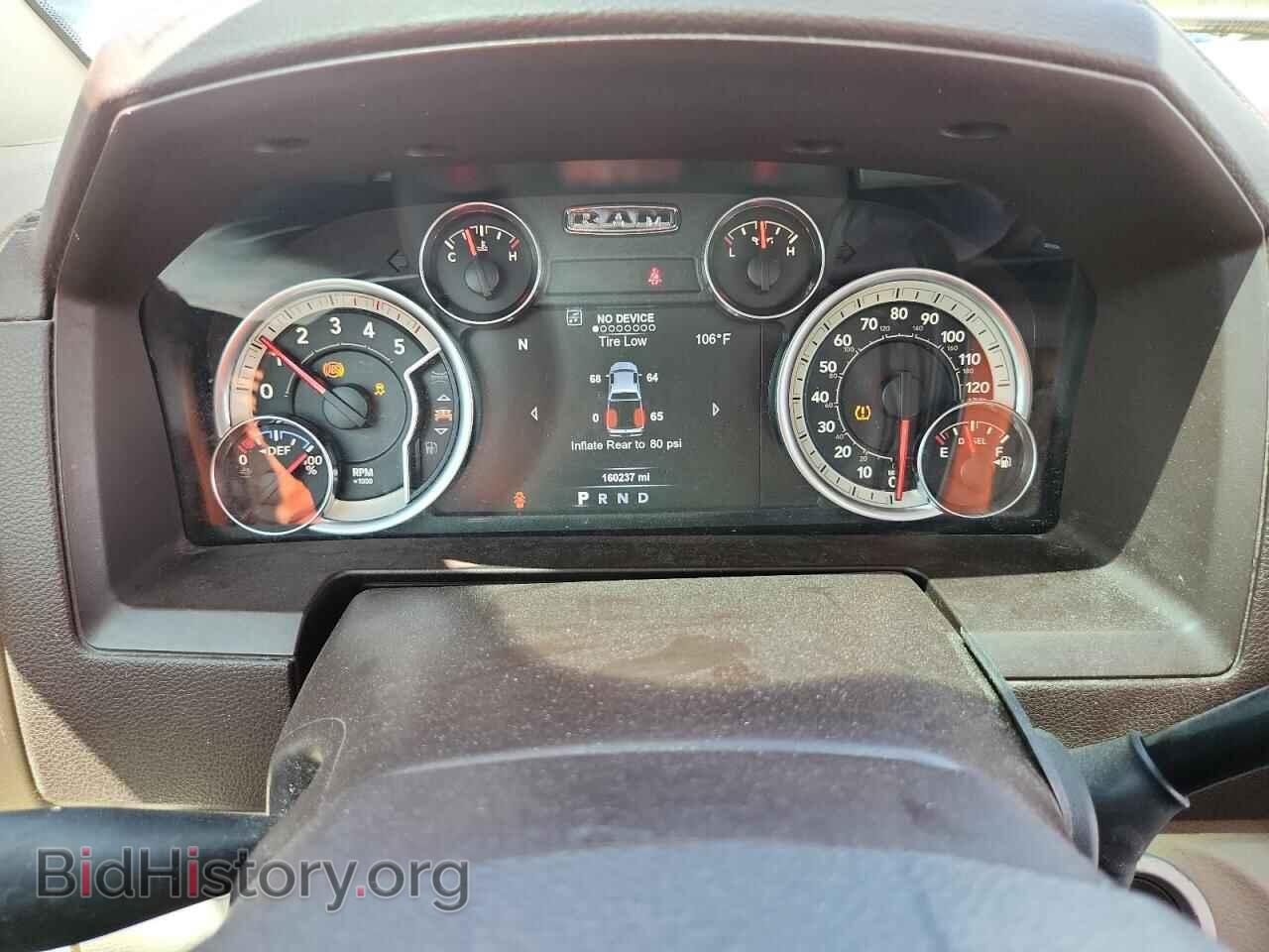 2017 RAM 2500 - VIN: 3C6UR5FL6HG781627 - Photo 9