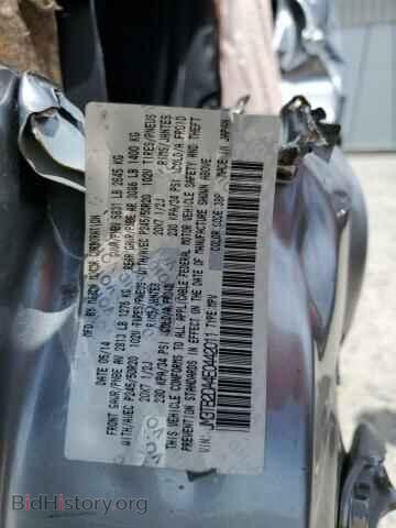 2014 MAZDA CX-9 - VIN: JM3TB2DA4E0442011 - Фото 13