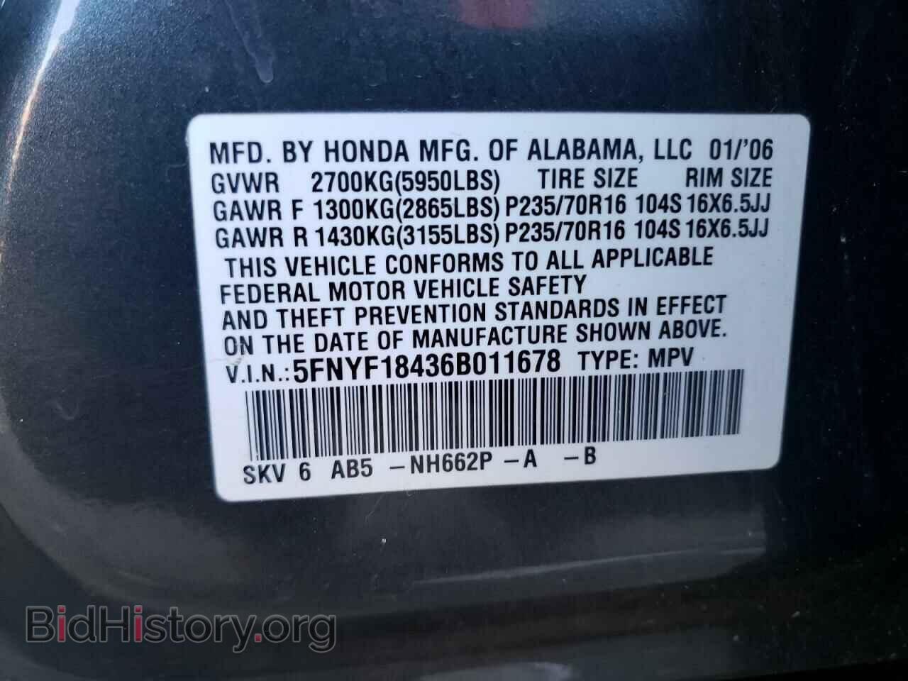 2006 HONDA PILOT - VIN: 5FNYF18436B011678 - Фото 10