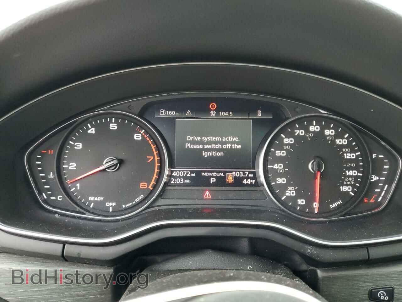 2020 AUDI A4 - VIN: WAUGMAF47LN005333 - Photo 9