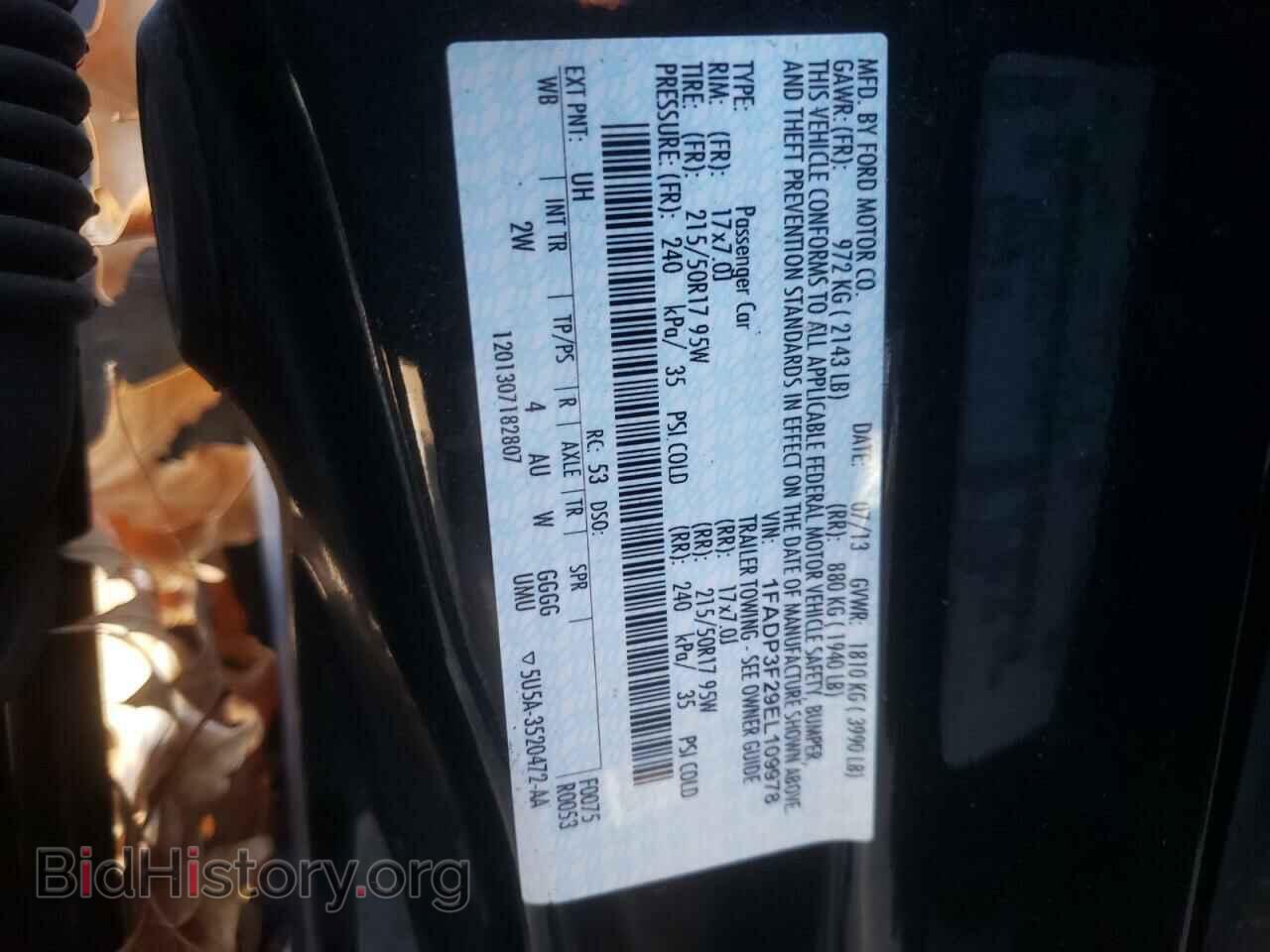 2014 FORD FOCUS - VIN: 1FADP3F29EL109978 - Фото 10