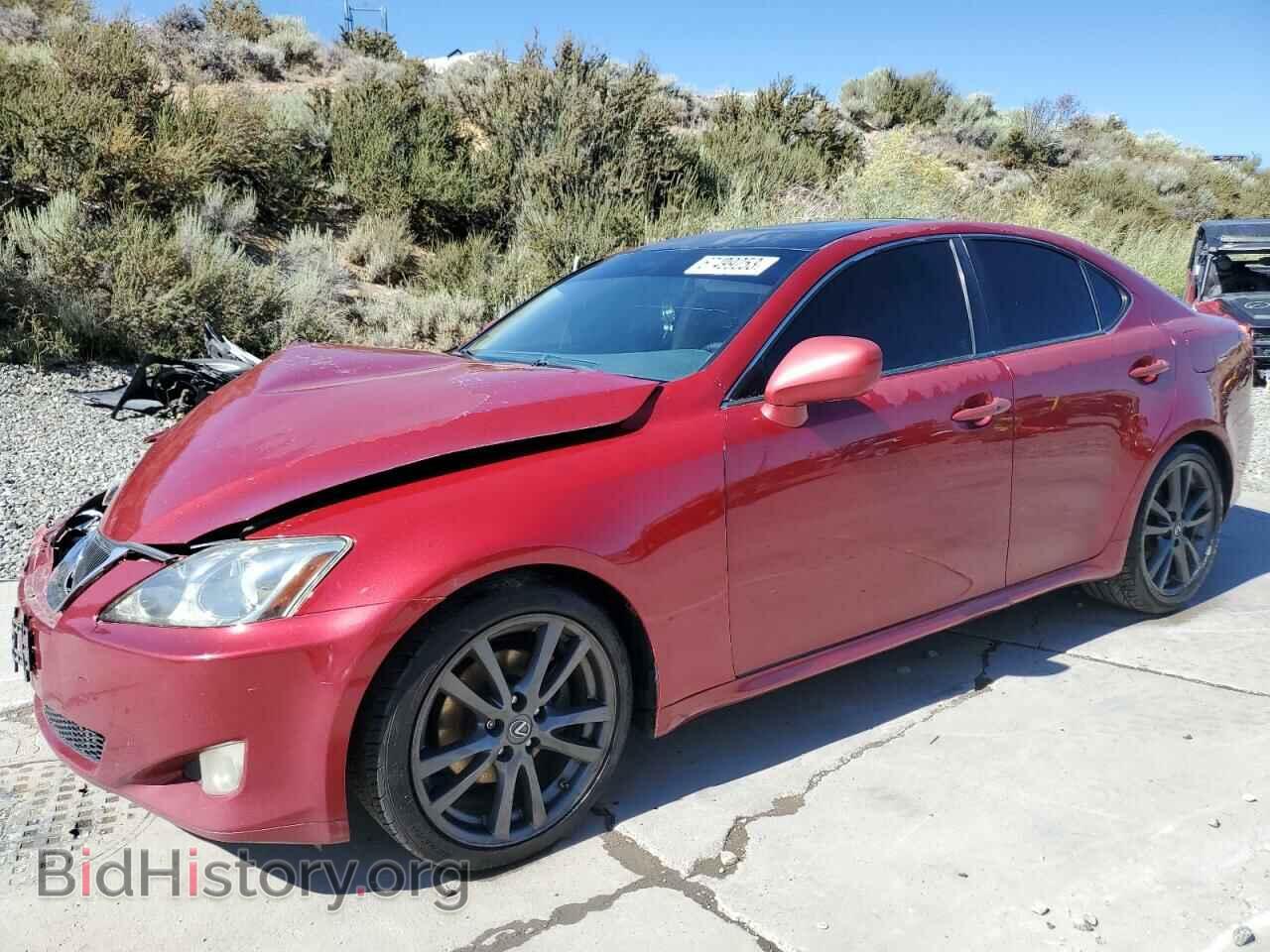Фотография JTHBK262665014583 - LEXUS IS 2006