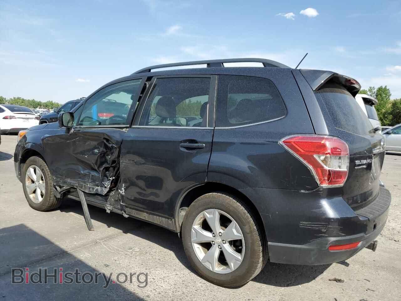 2015 SUBARU FORESTER - VIN: JF2SJAHC8FH809154 - Фото 2