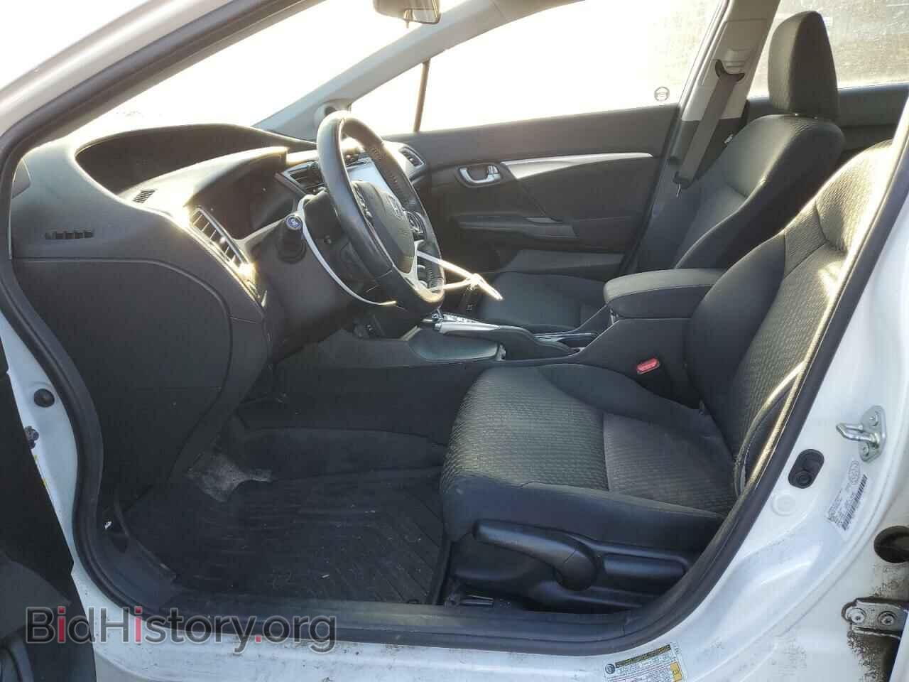 2014 HONDA CIVIC - VIN: 2HGFB2F50EH041719 - Фото 7