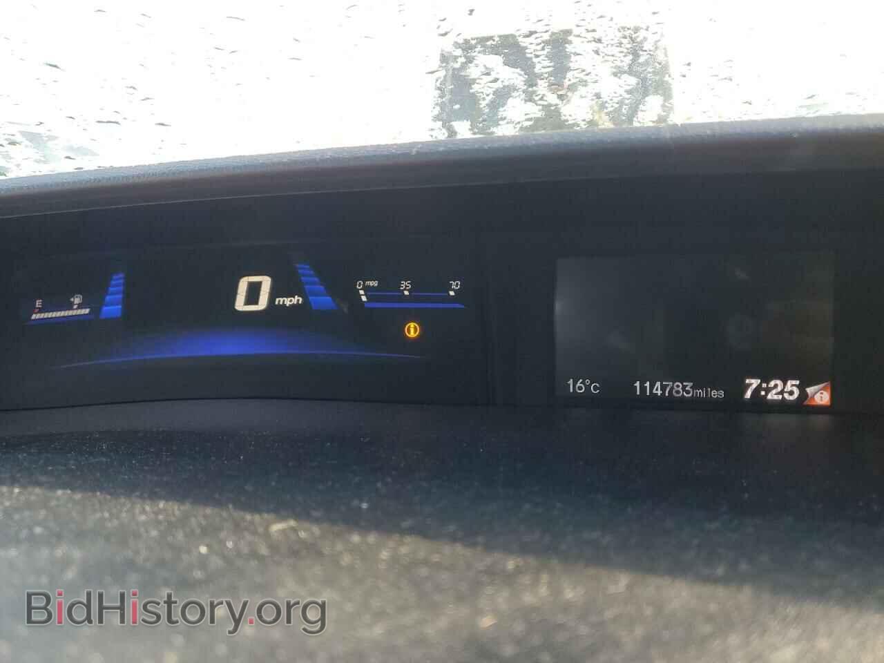 2014 HONDA CIVIC - VIN: 2HGFB2F50EH041719 - Фото 9