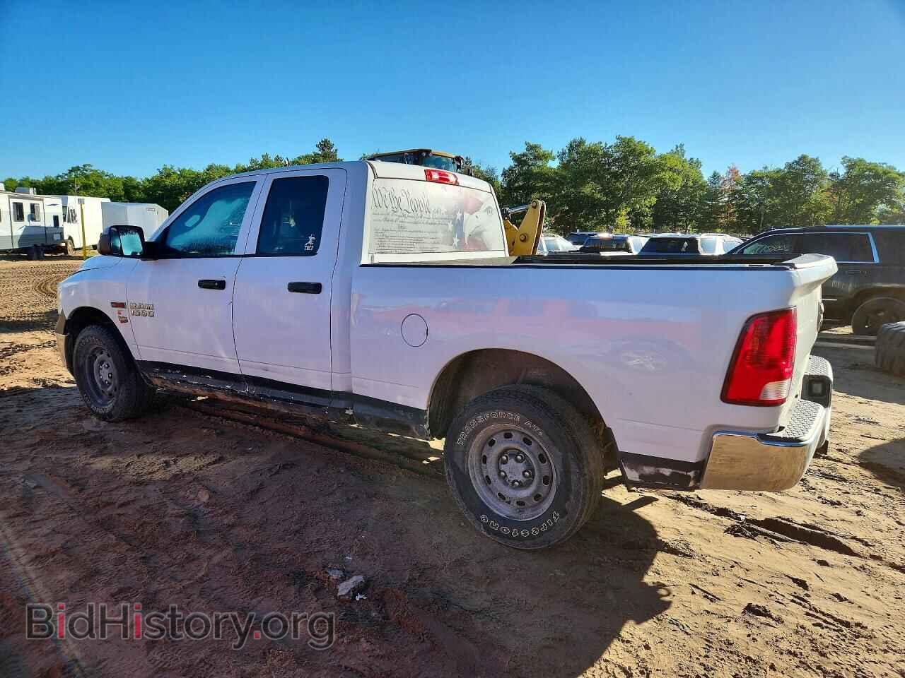 2016 RAM 1500 - VIN: 1C6RR7FM8GS131859 - Фото 2